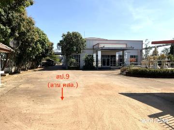 อาคารโรงงาน 1385 ตร.วา ศรีมหาโพธิ ปราจีนบุรี 20.1M