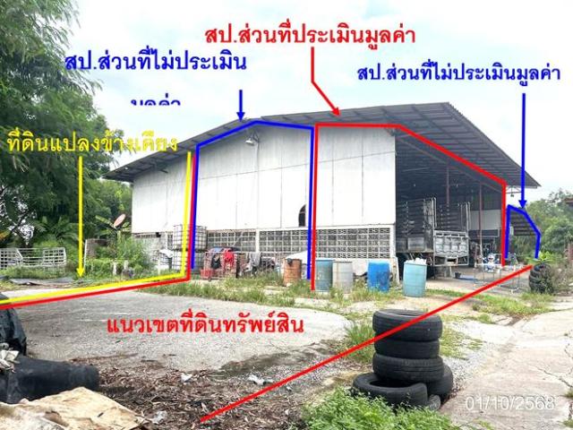 อาคารโรงงาน 141 ตร.วา บ้านใหม่ริมคลอง เมืองฉะเชิงเทรา ฉะเชิงเทรา 460,000