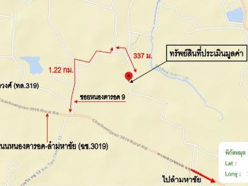 อาคารโรงงาน 7400 ตร.วา พนมสารคาม ฉะเชิงเทรา 19.5M