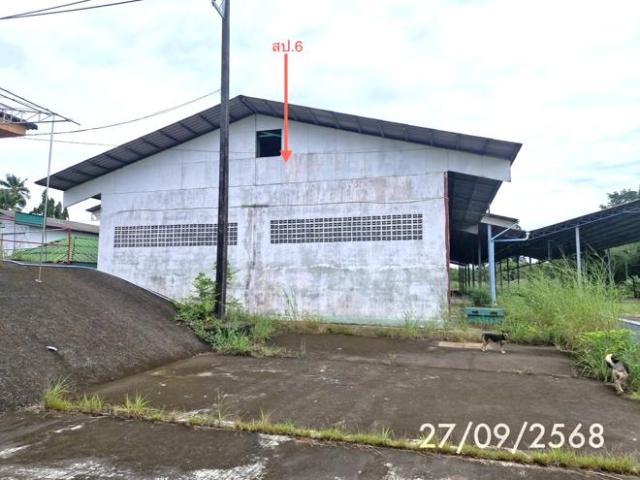 อาคารโรงงาน 17820.2 ตร.วา สิเกา ตรัง 50.5M