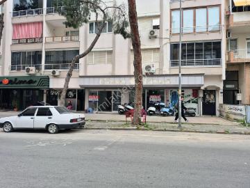 Nazilli, Aydın ili, Ege Bölgesi