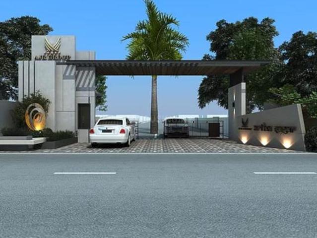 Yacharam Residential Plot For Sale Hyderabad