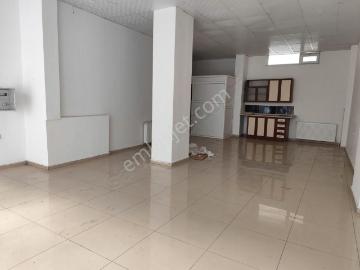 Elazığ, Elâzığ ili, Doğu Anadolu Bölgesi