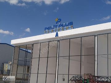 Fevzi Çakmak Mah , Sincan, Ankara ili, İç Anadolu Bölgesi
