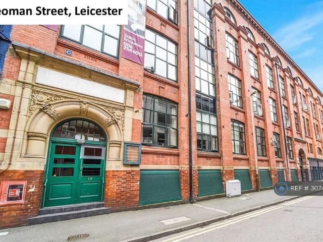 Yeoman Street, Leicester, LE1 1 bed flat to rent £900 pcm £208 pw