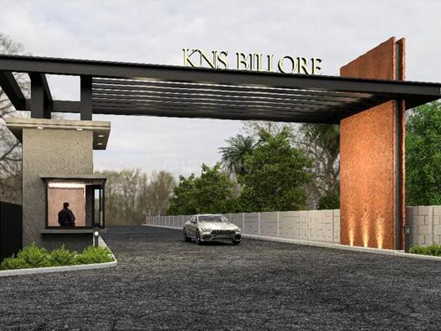 Bisuvanahalli Residential Plot For Sale Bengaluru