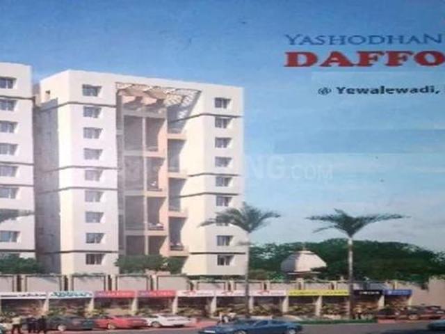 Yewalewadi 1 BHK Apartment For Sale Pune