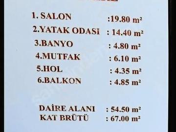 İpekyolu Mah , İpekyolu, Ünye, Ordu - Otopark