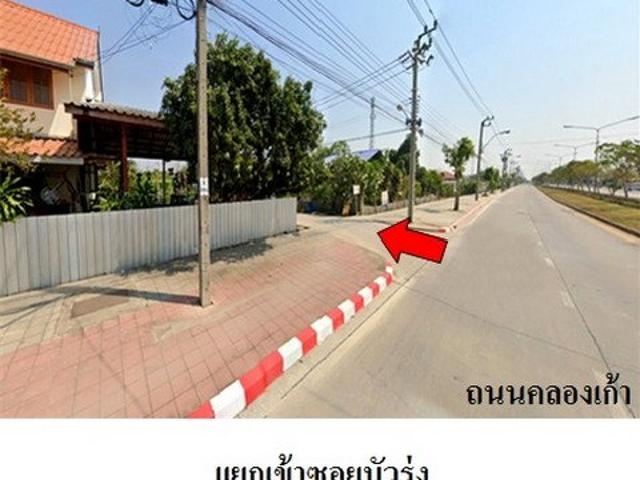 Z8Z7350 ขายบ้านเดี่ยว แขวง คลองสิบ เขต หนองจอก จังหวัด กรุงเทพมหานคร