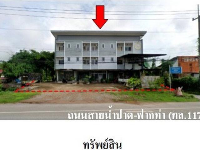 ZBL0019 ขายอพาร์ทเมนท์ ตำบล แสนตอ อำเภอ น้ำปาด จังหวัด อุตรดิตถ์