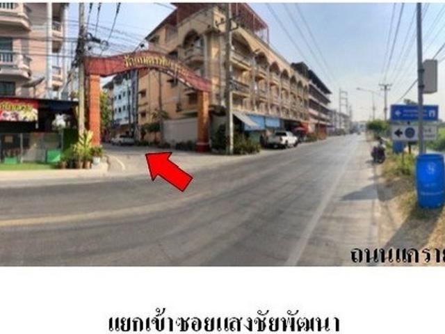 ZBL0024 ขายโกดัง ตำบล แคราย อำเภอ กระทุ่มแบน จังหวัด สมุทรสาคร
