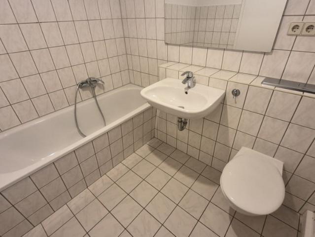 Zentrale Lage mit sehr guter Anbindung an ÖPNV