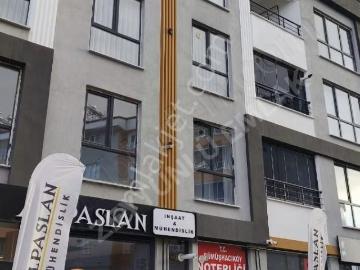 Gümüşhacıköy, Amasya ili, Karadeniz Bölgesi