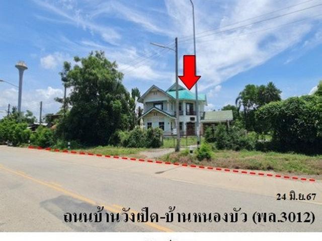 ZHL0058 ขายบ้านเดี่ยว ตำบล บ่อทอง อำเภอ บางระกำ จังหวัด พิษณุโลก