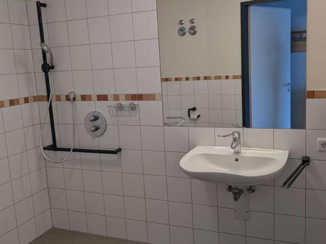 Zimmer in ambulant betreuter WG frei!