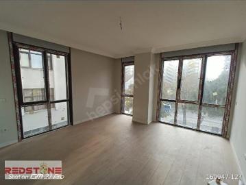 Eğitim, Kadıköy, İstanbul, İstanbul ili, Marmara Bölgesi