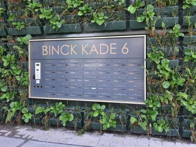 Zodiakplein