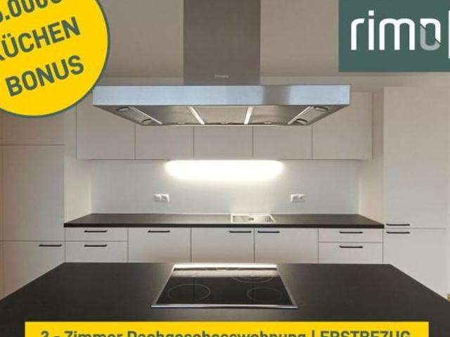 Zu Verkaufen 3 Schlafzimmer Wohnung Vorarlberg Vorarlberg DS104473592