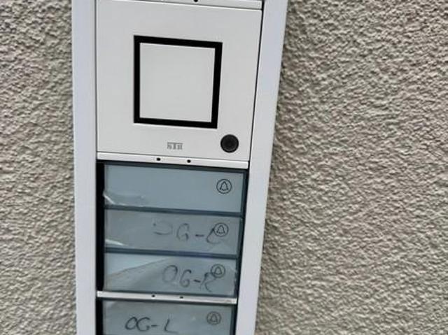 Zu Verkaufen 3 Schlafzimmer Wohnung Schönenberg Deutschland DS99052814