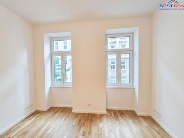 Zu Verkaufen 1 Schlafzimmer Wohnung Wien Wien DS105556082
