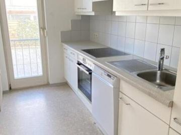 Zu Vermieten 2 Schlafzimmer Wohnung Vorarlberg Vorarlberg DS103426990