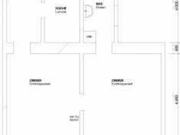 Zu Vermieten 2 Schlafzimmer Wohnung Wien AUT DS101298975