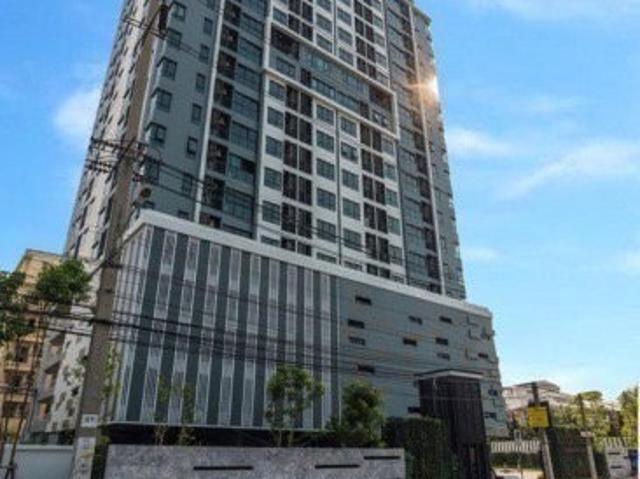 A033507 Knightsbridge Charming Arty Vintage Bearing Sukhumvit 107