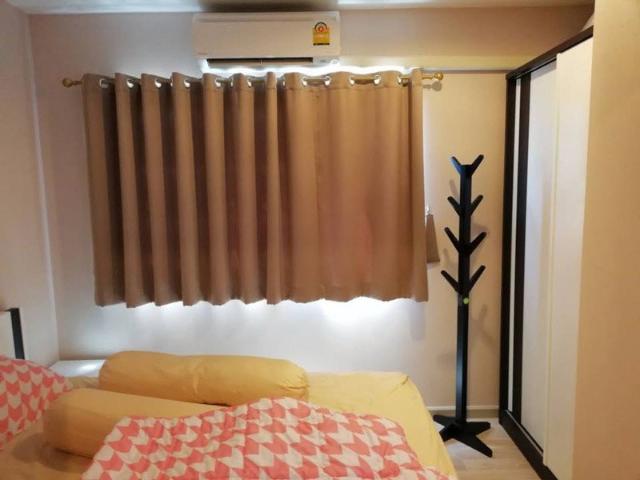 A033800 The Privacy Ladprao Sena