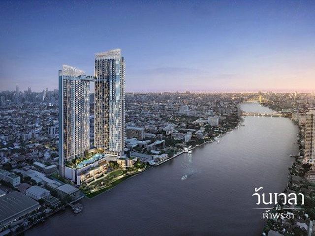A047459 Wan Vayla Na Chaophraya
