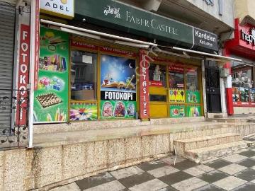 Çağdaş Mahallesi, Gaziantep, Şahinbey, Kilis ili, Güneydoğu Anadolu Bölgesi