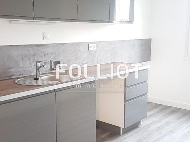 A LOUER Appartement F2 50000 Saint L� 1 chambre 47 m�