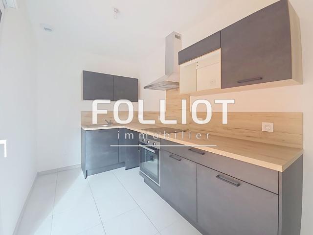 À louer: Appartement T4 rénovée avec garage sécurisé