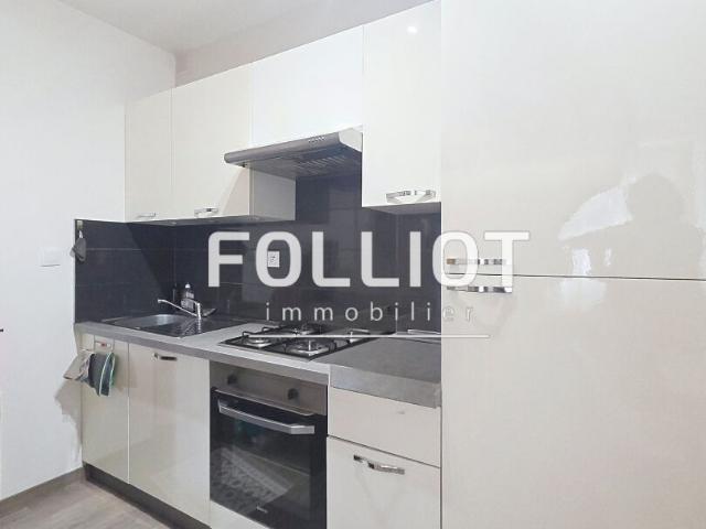 À LOUER: Appartement T2 Rez de chaussée Centre ville