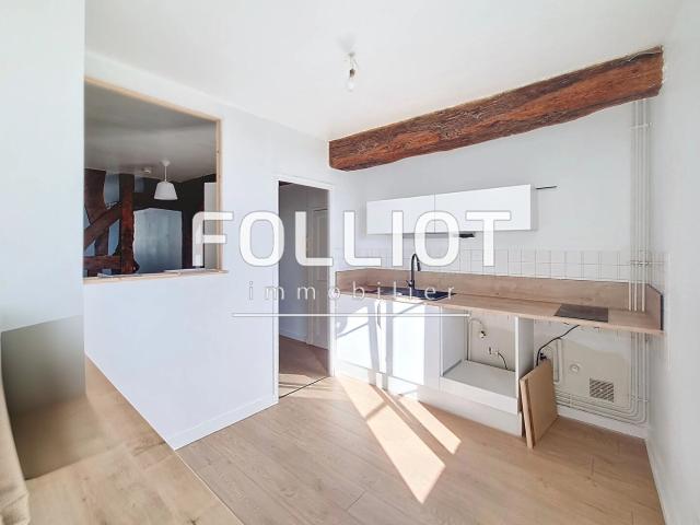 A LOUER: Charmant appartement 2 pièces à Fougères