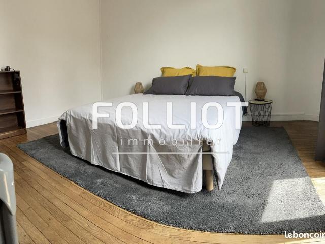 À LOUER: Superbe Appartement T3 à Fougères Quartier Bonabry