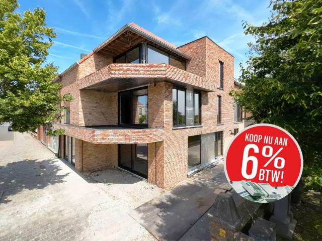 à vendre Appartement Westrozebeke Dorpsstraat