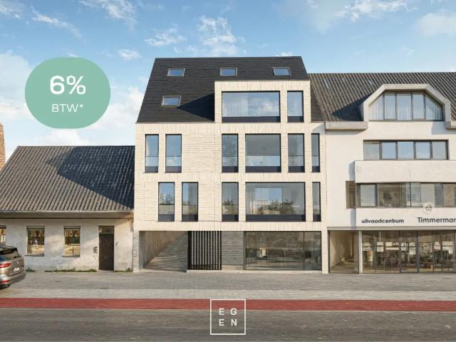 à vendre Appartement Oostkamp Brugsestraat