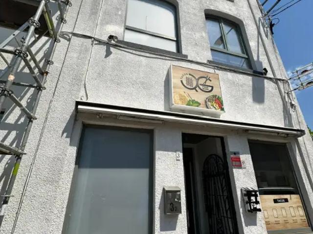 à vendre Maison Fayt lez Manage Rue de l'Industrie