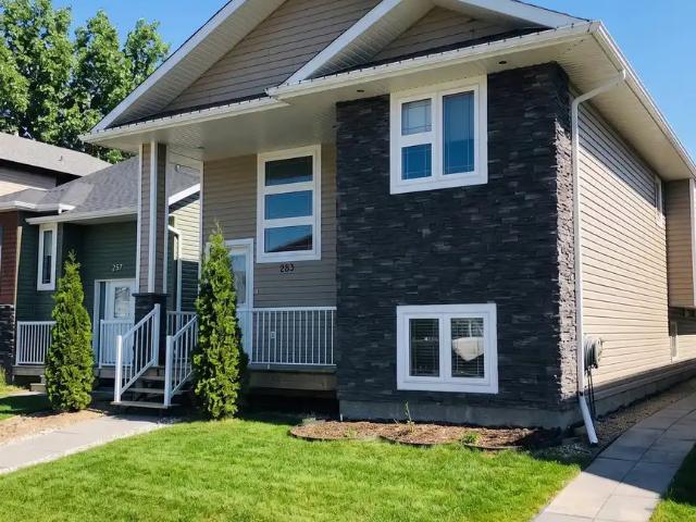 A 283 Wyant Lane, Saskatoon Main Floor Suite | 3 Bedrooms | 2 Bathrooms