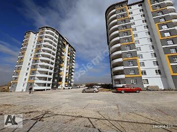AC GAYRİMENKULDEN 3+1 LÜKS SİTE İÇİ DAİRE
