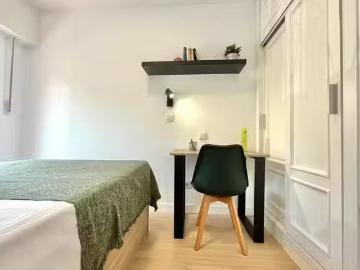 ¡Oferta! Habitación en Calle del Petirrojo, Aluche
