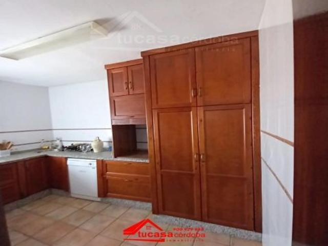 ? Acogedor Piso en el Centro de Almodóvar del Río ?