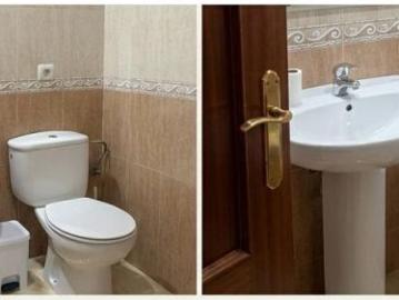 Calle de Paciano del Barco, Centro de Chiclana de la Frontera, Los Gallos, Cádiz, Andalucía, Andalucía