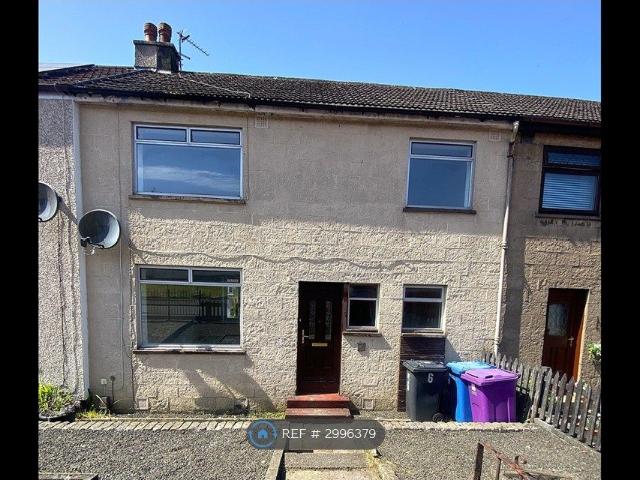 Acacia Drive, Beith KA15, 3 bed terraced house to rent, £570 pcm | PrimeLocation
