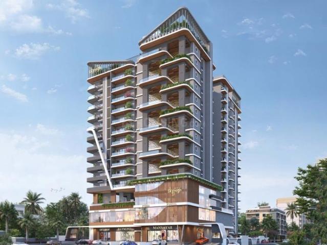 Achyut Skyhigh,Beltola 3 BHK Apartment For Sale Guwahati