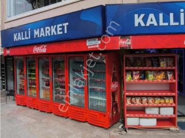 Mehmetçik Mah , Denizli, Denizli ili, Ege Bölgesi