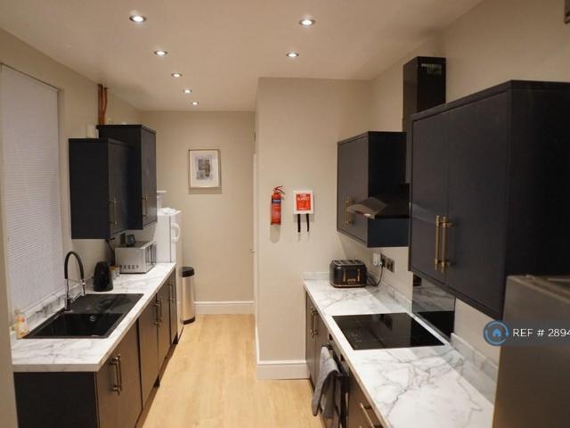 Long Eaton, Nottingham, NG10 1 bed in a house share to rent £525 pcm £121 pw