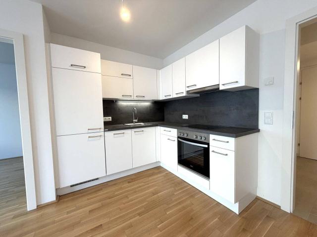 Ab 1.12.2026: 2 Zimmer Balkon Wohnung in Ruhelage | Nähe U1 Kagraner Platz