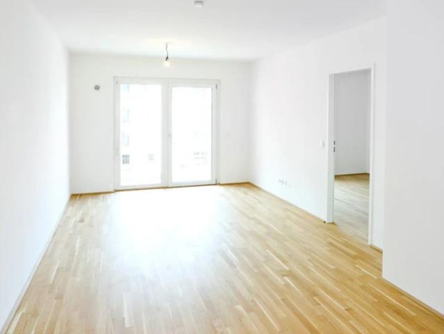 ab Jänner: 2 Zimmer Gartenwohnung in den Innenhof in absoluter Ruhelage!