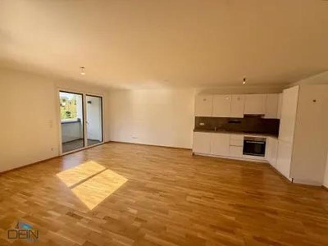 AB SOFORT! RUHIGE 1 ZIMMER NEUBAUWOHNUNG MIT EINER LOGGIA NÄHE BADETEICH SÜSSENBRUNN!